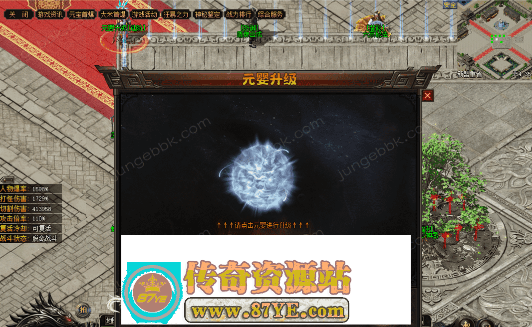 QQ图片20260508220603.png