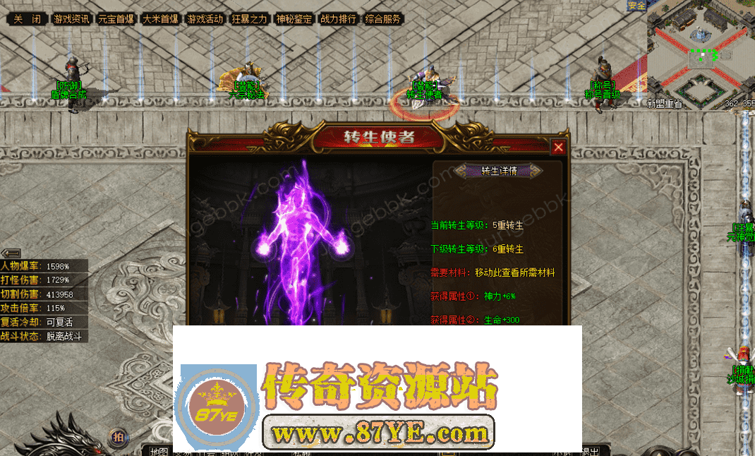 QQ图片20260508220734.png