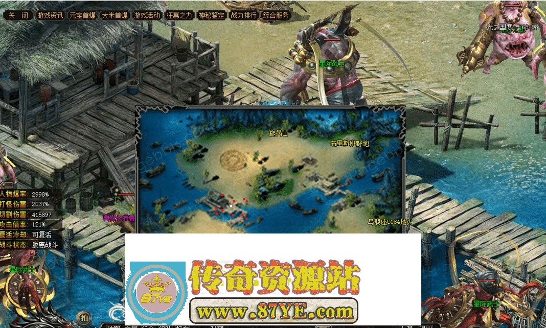 QQ图片20260508221013.png