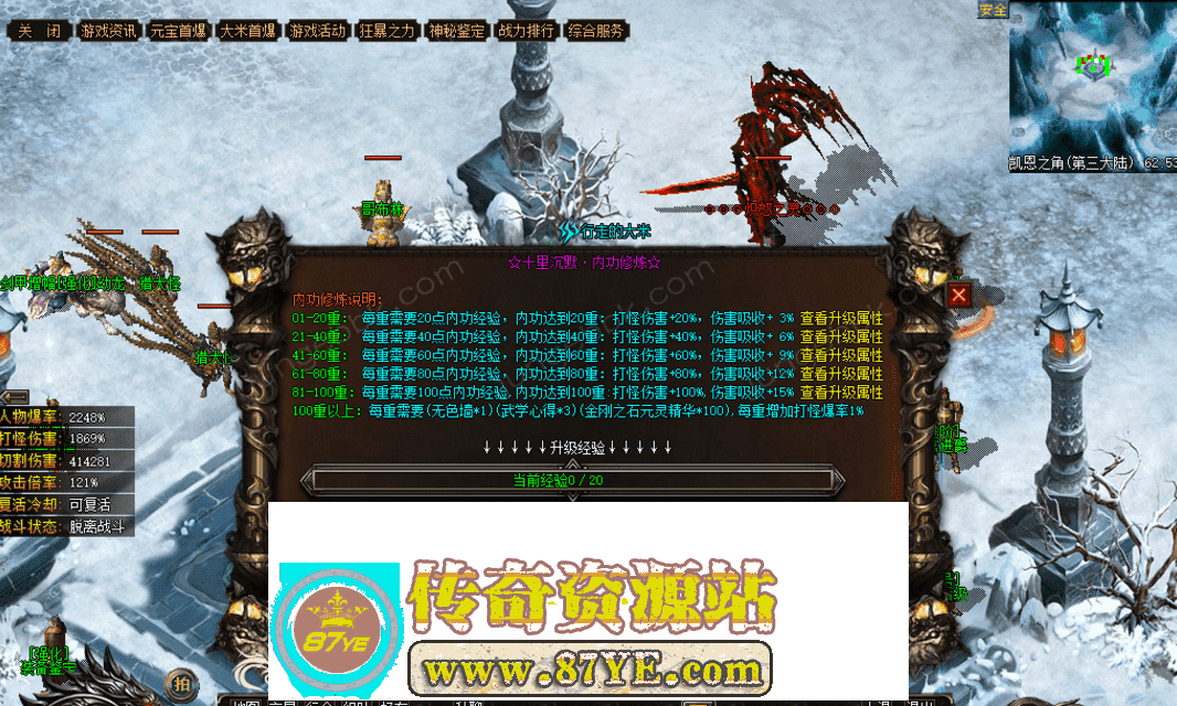QQ图片20260508220944.png