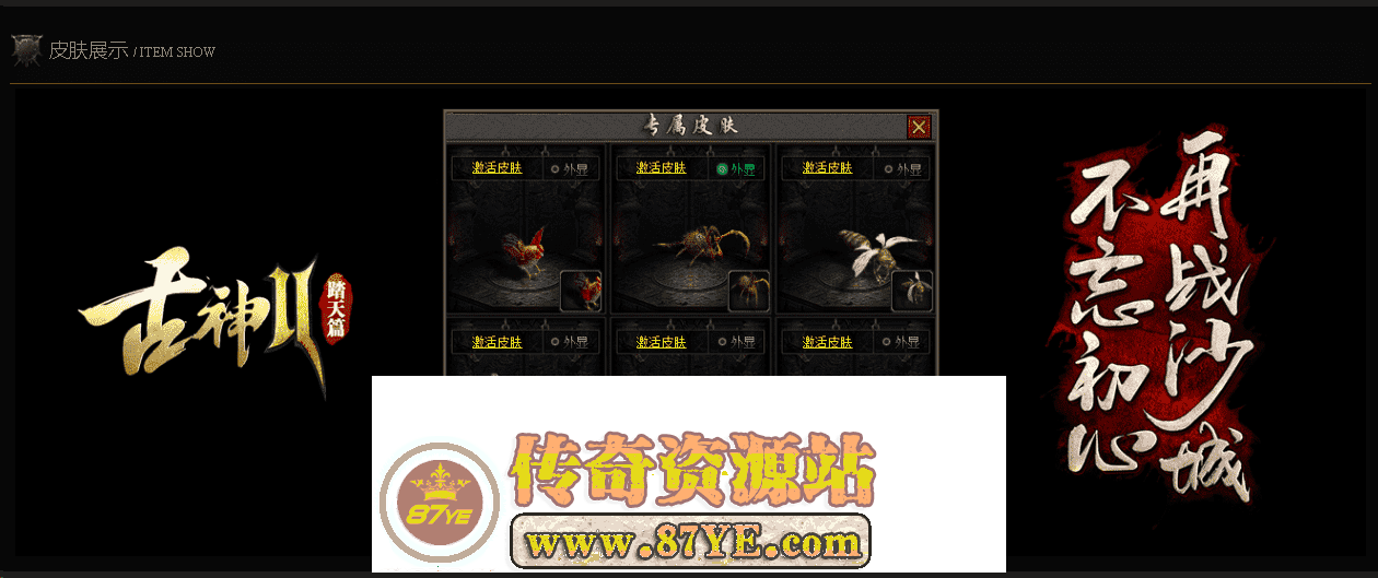 QQ图片20260508124802.png