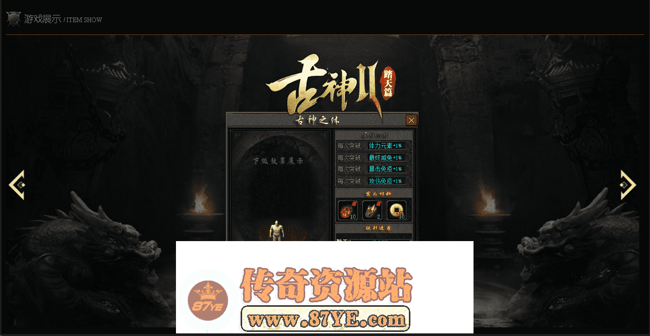 QQ图片20260508124849.png