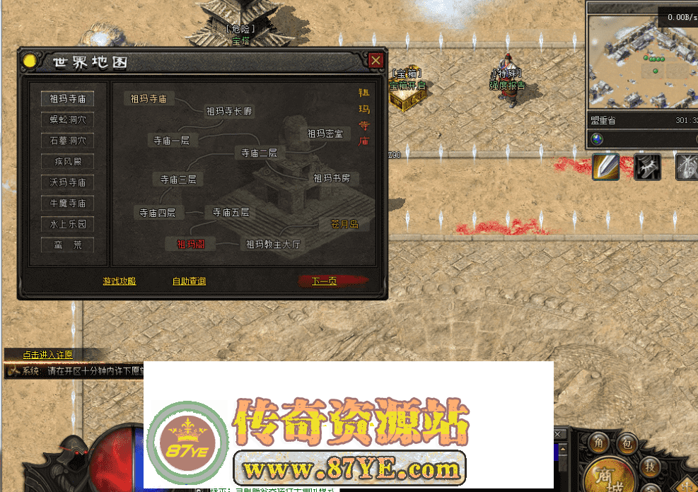 QQ图片20260508125240.png