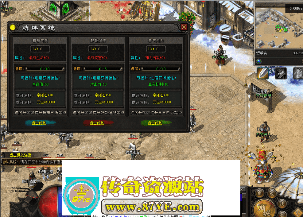 QQ图片20260508125408.png