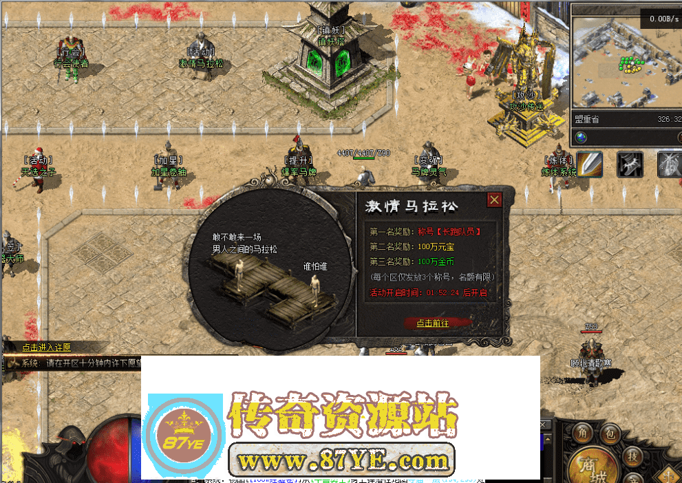 QQ图片20260508125349.png