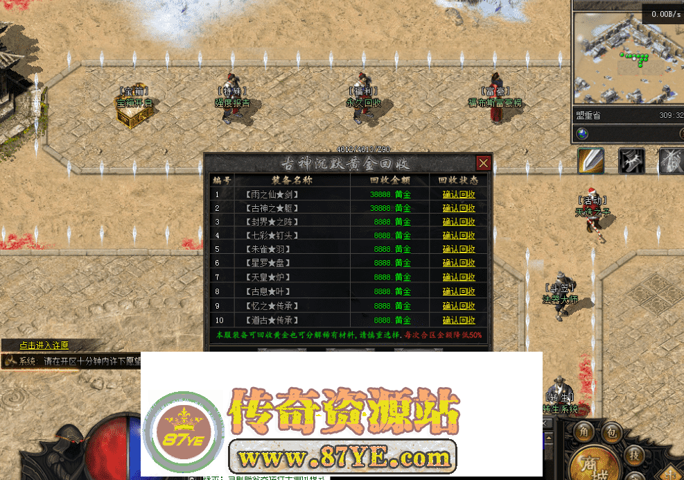QQ图片20260508125427.png