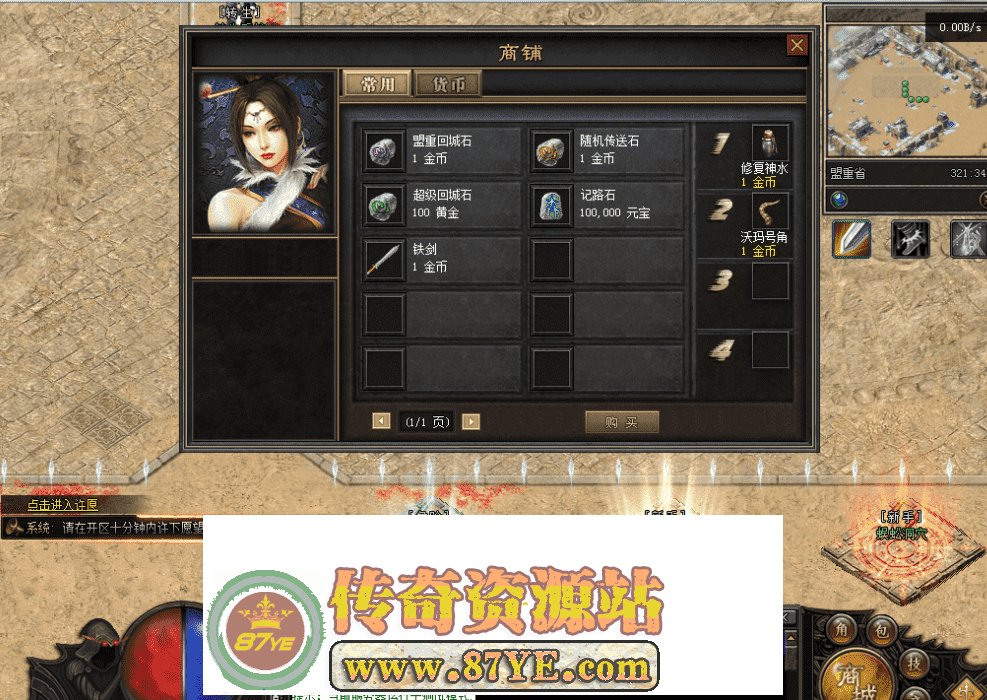 QQ图片20260508125507.png