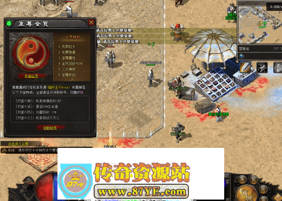 QQ图片20260508125602.png
