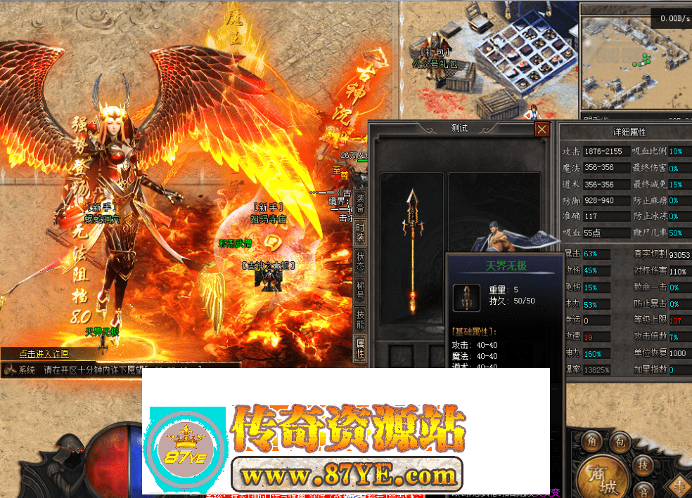 QQ图片20260508125621.png
