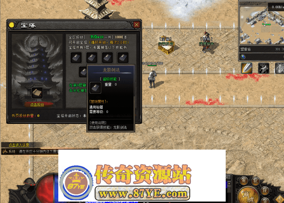 QQ图片20260508125714.png