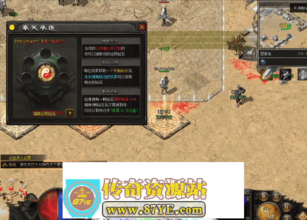QQ图片20260508125730.png