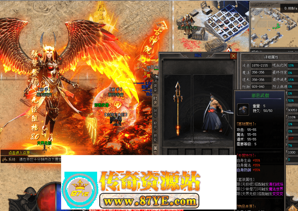 QQ图片20260508125833.png