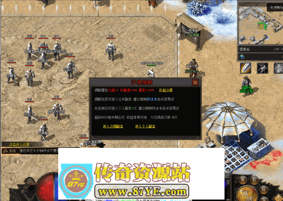 QQ图片20260508125908.png