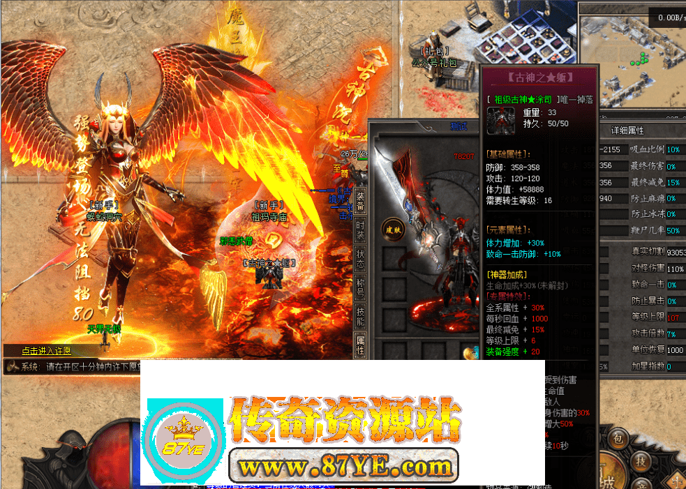QQ图片20260508125924.png