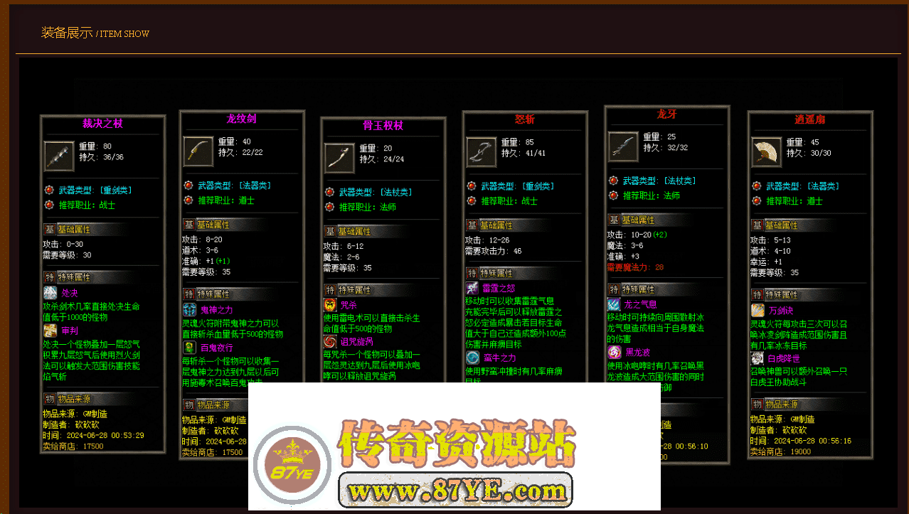 QQ图片20260508111649.png