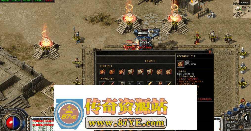QQ图片20260508114650.png