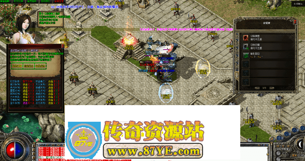 QQ图片20260508114708.png