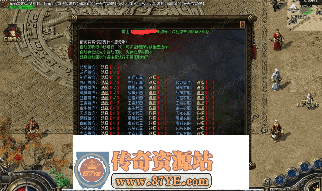 QQ图片20260508115501.png
