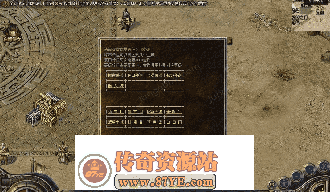 QQ图片20260508115541.png