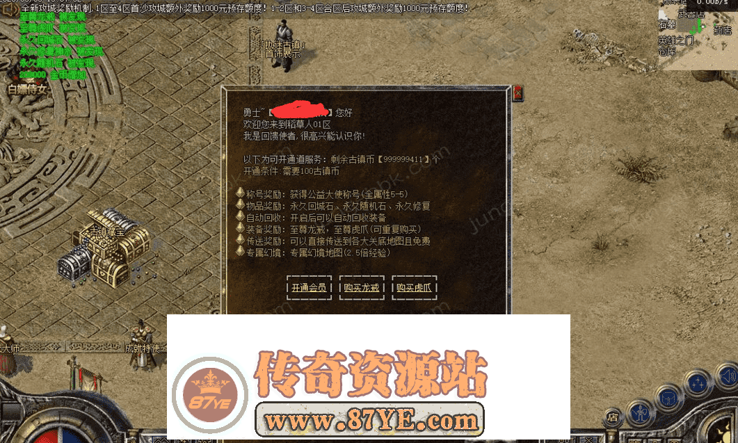 QQ图片20260508115636.png