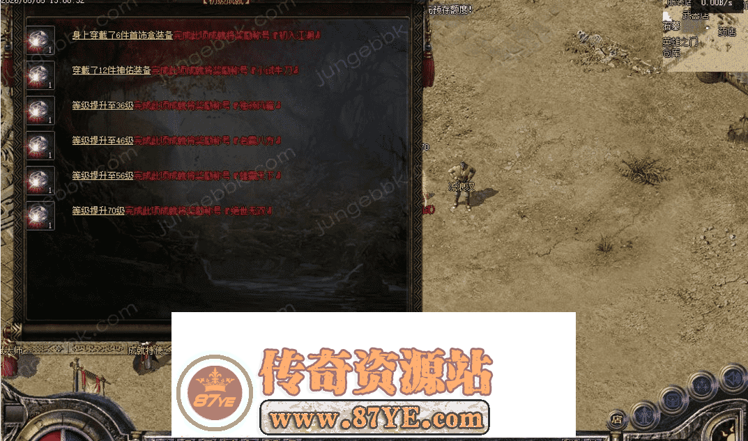 QQ图片20260508115712.png
