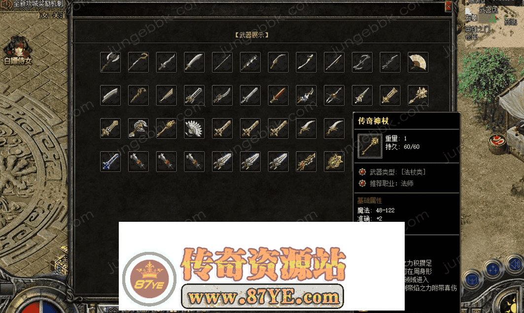 QQ图片20260508115923.png