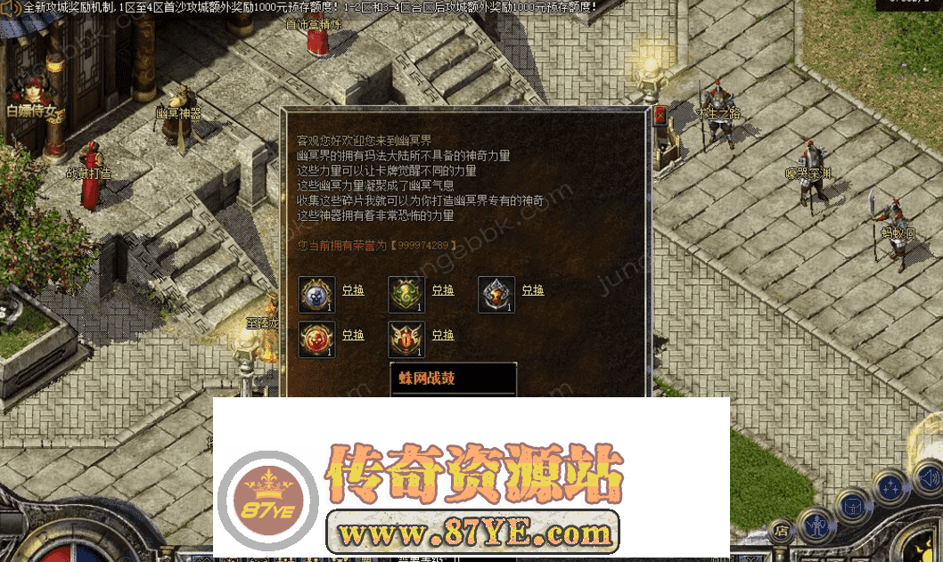 QQ图片20260508120238.png