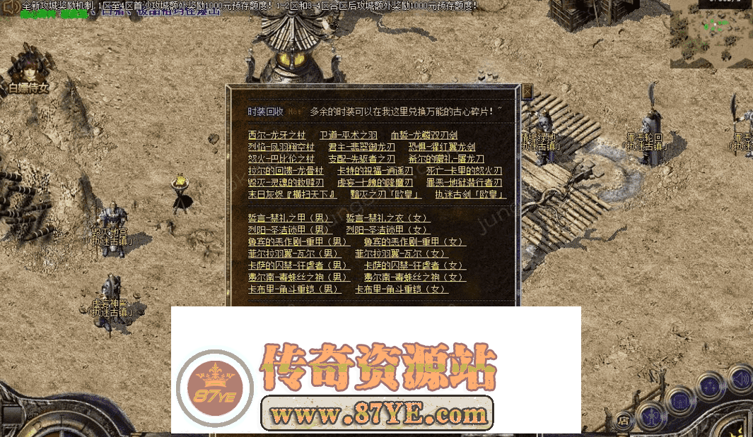 QQ图片20260508120310.png