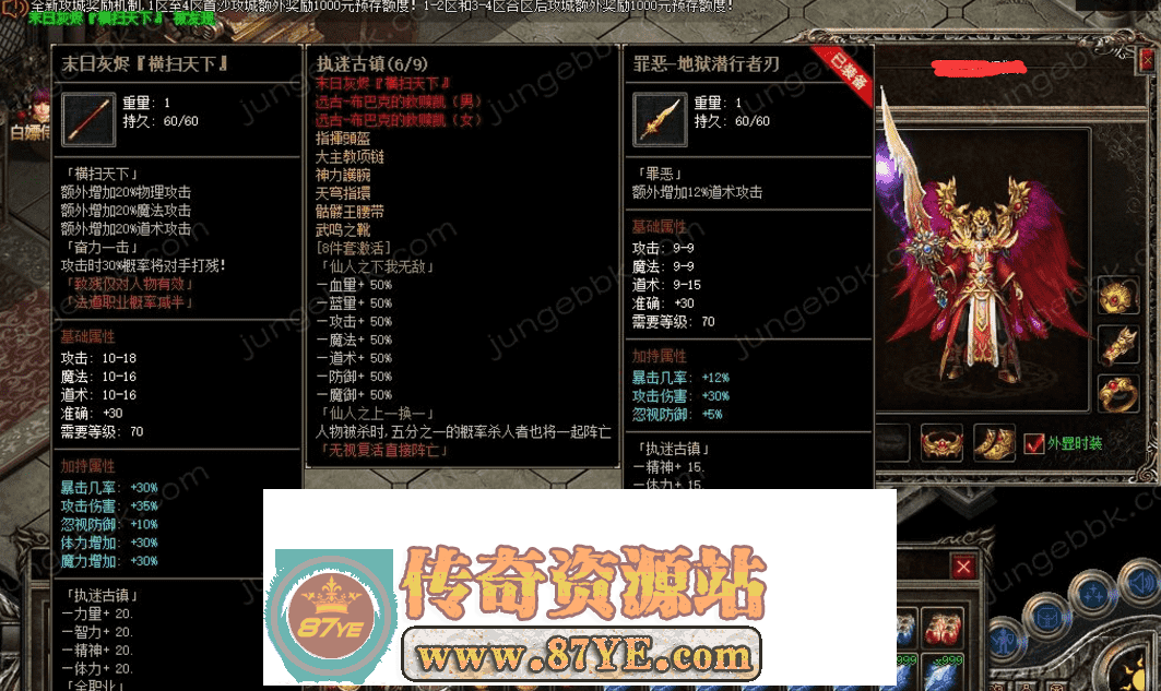 QQ图片20260508120402.png