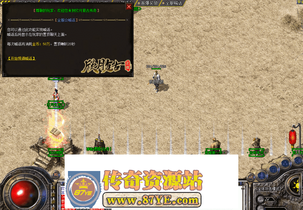 QQ图片20260507213528.png