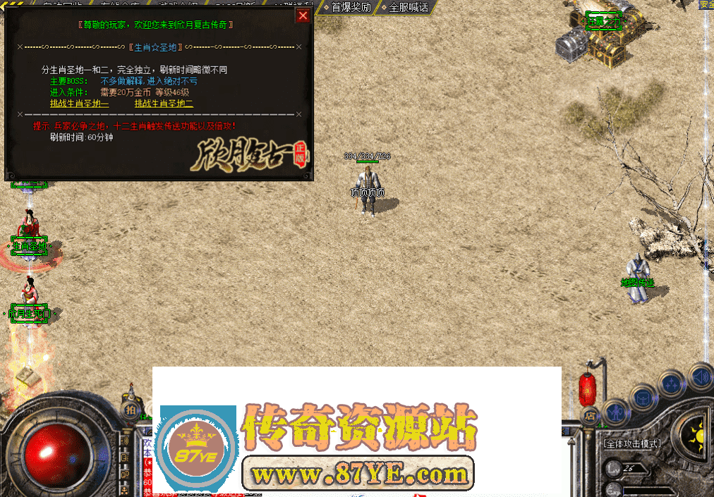 QQ图片20260507213508.png