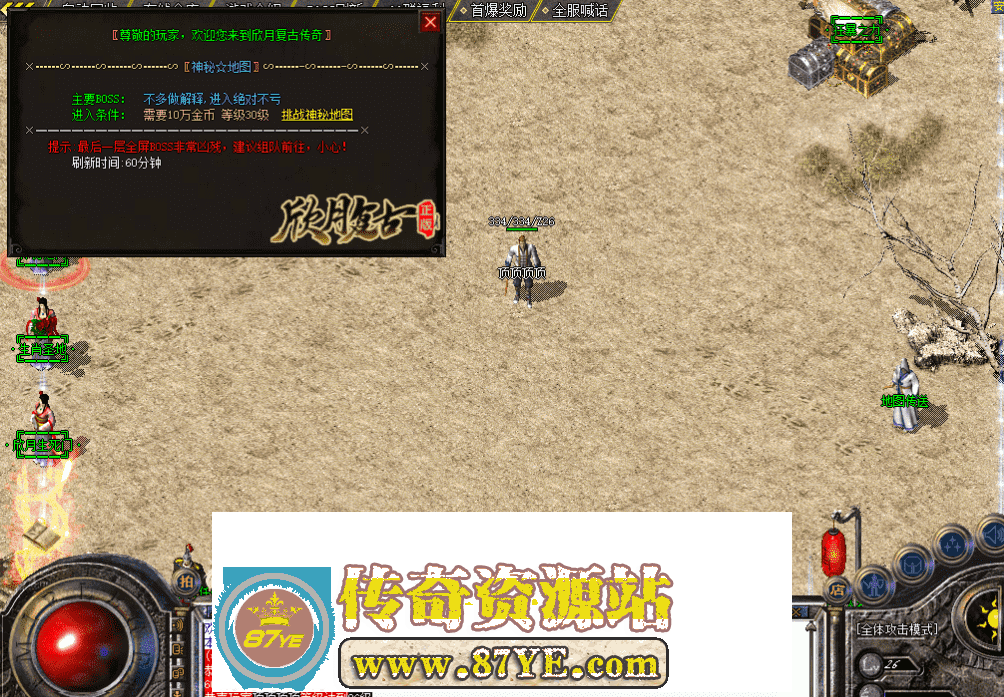 QQ图片20260507213602.png