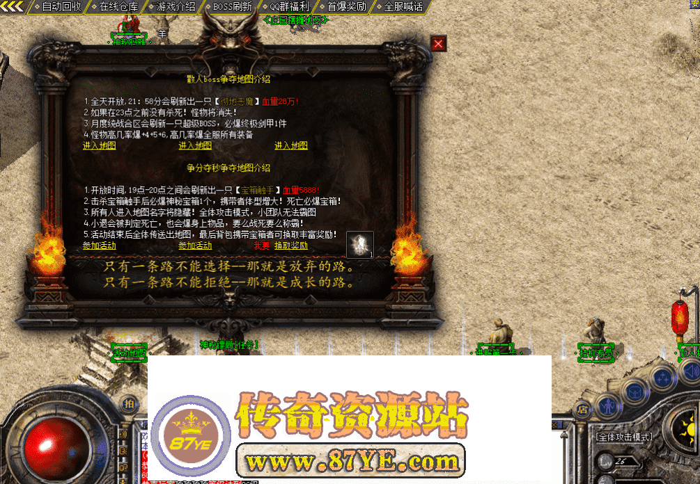 QQ图片20260507213655.png