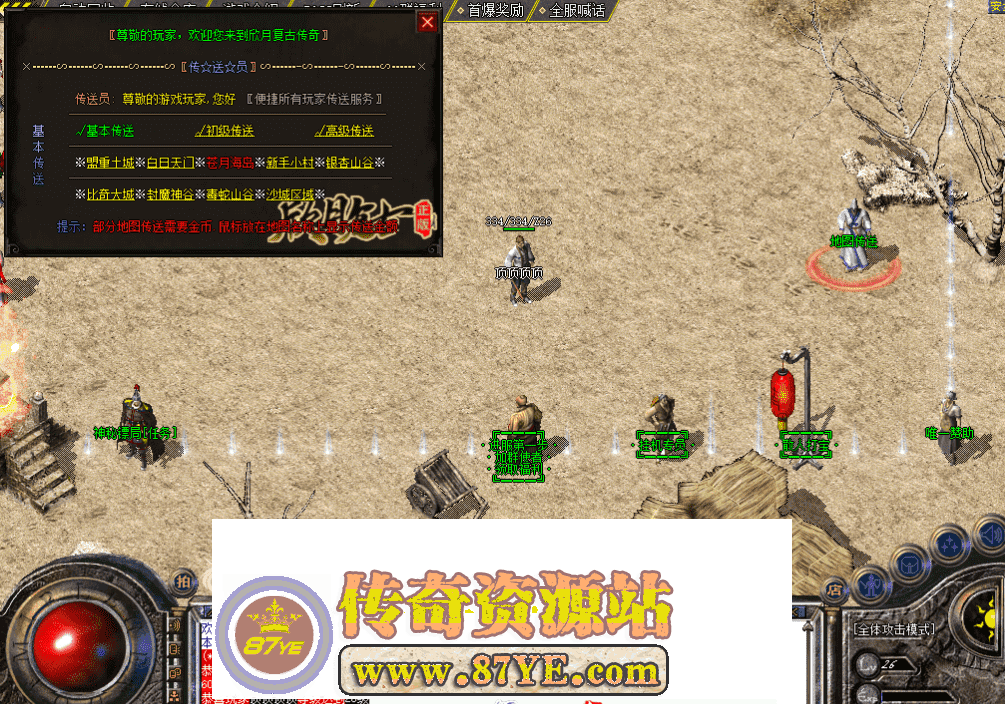 QQ图片20260507213728.png
