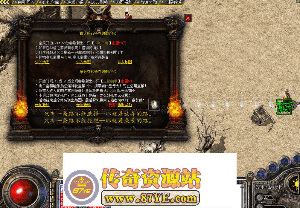 QQ图片20260507213802.png