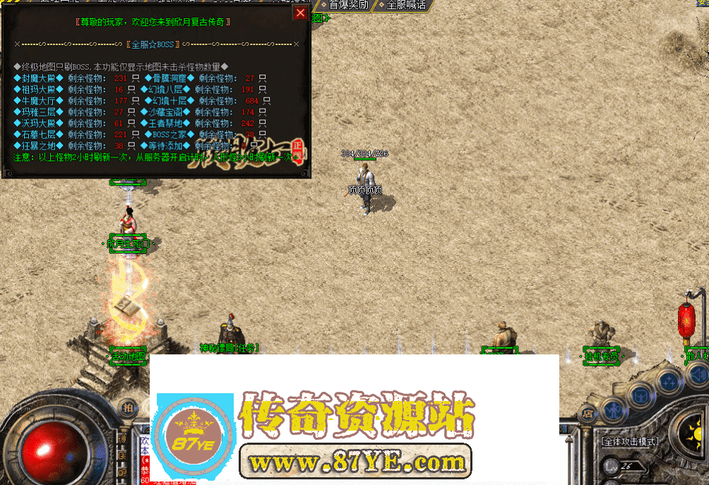 QQ图片20260507213818.png