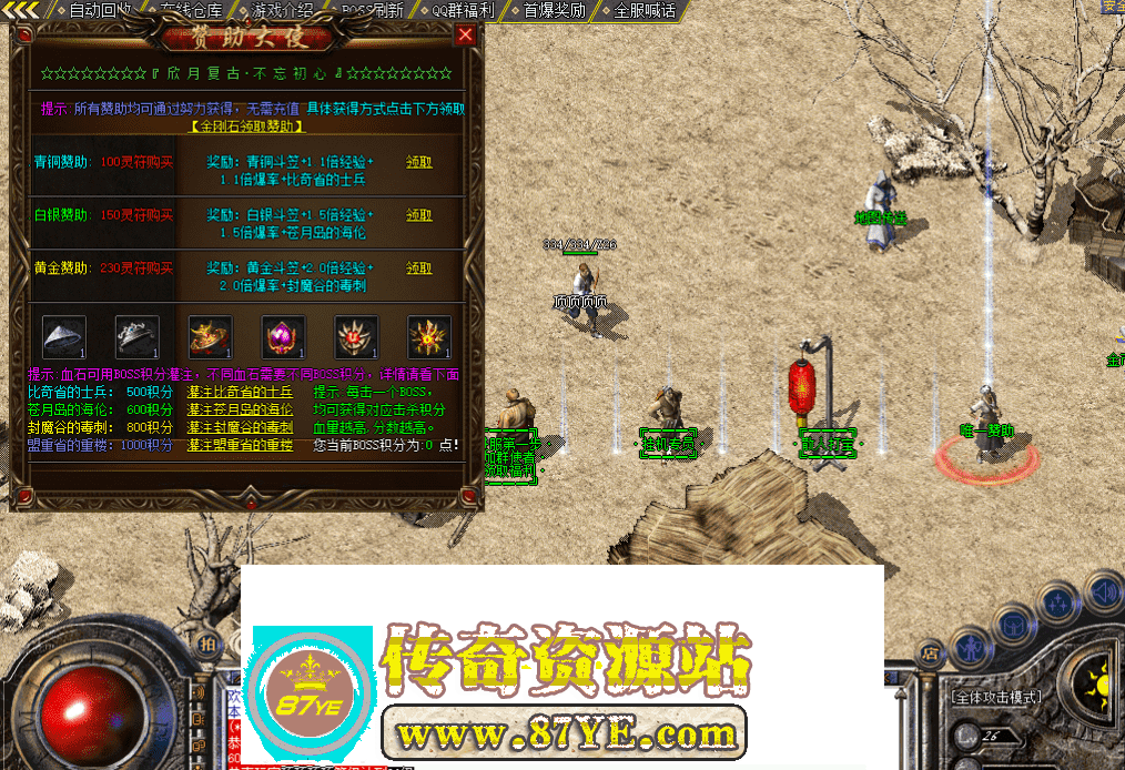 QQ图片20260507213853.png