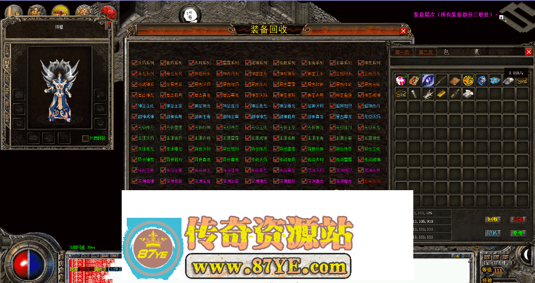 QQ图片20260503181651.png