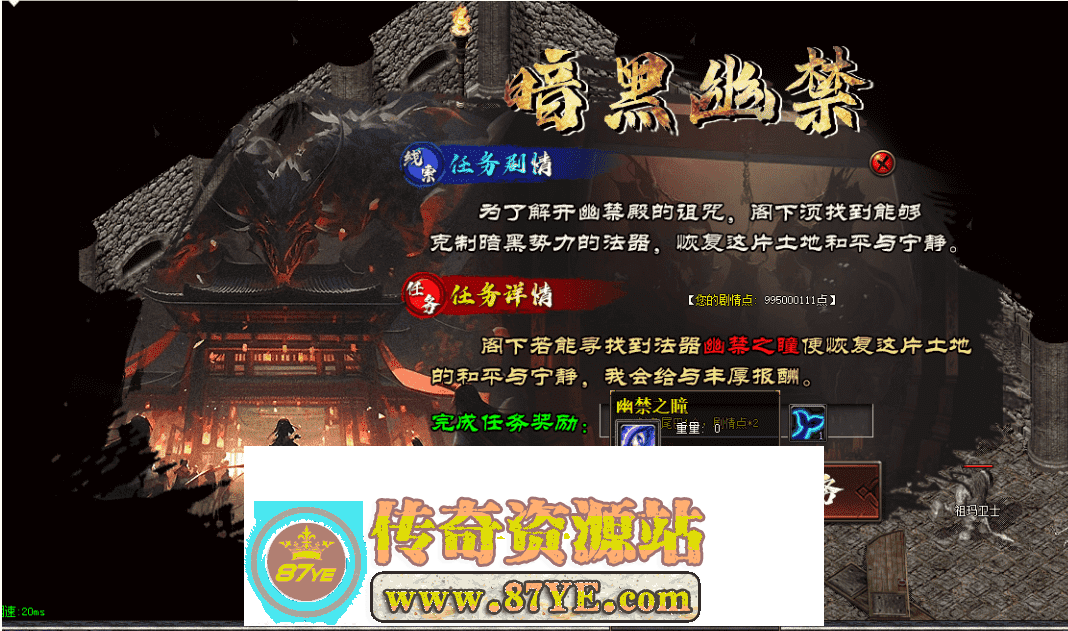 QQ图片20260503181719.png
