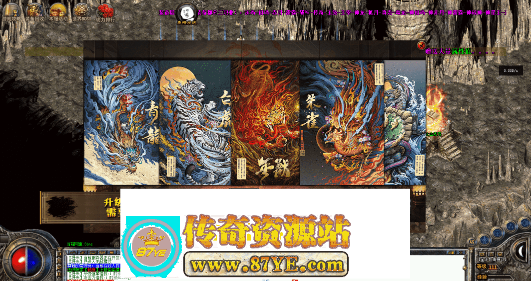QQ图片20260503181757.png