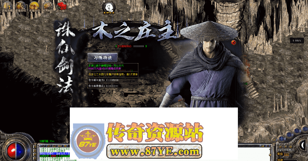 QQ图片20260503181848.png