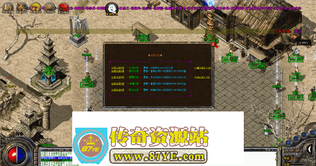QQ图片20260503181814.png