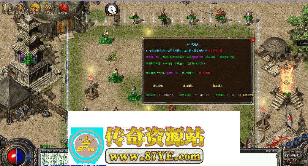 QQ图片20260503181957.png