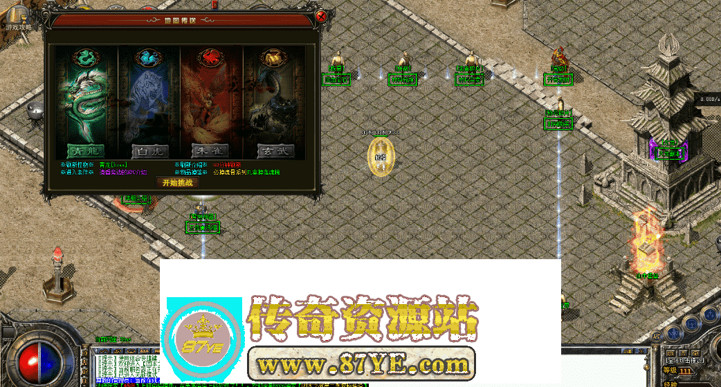 QQ图片20260503181941.png