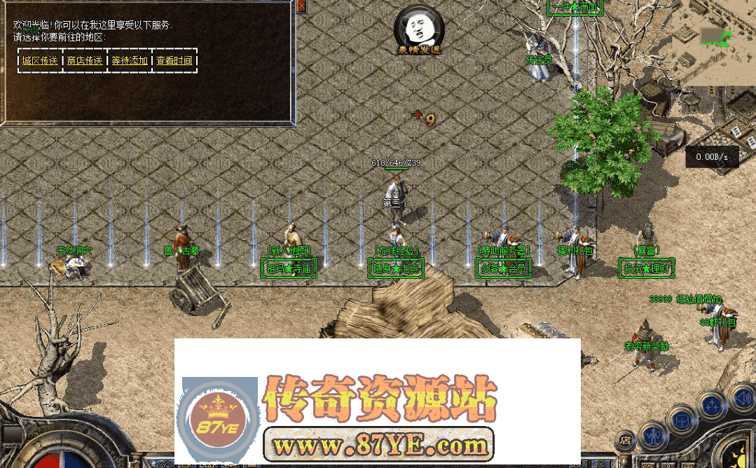 QQ图片20260503182056.png