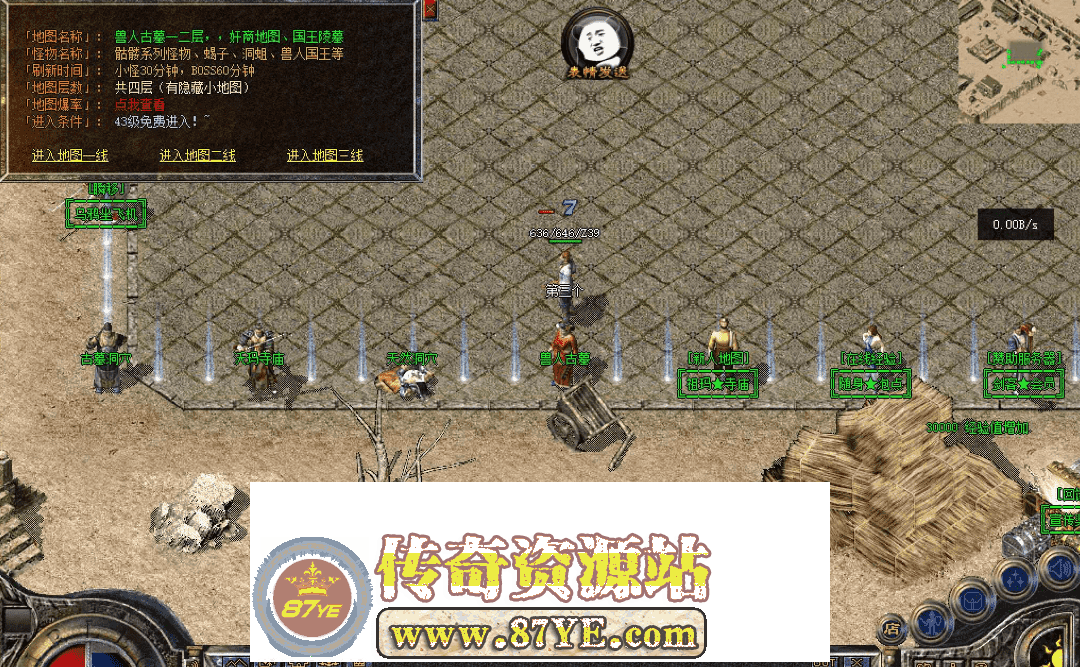 QQ图片20260503182147.png