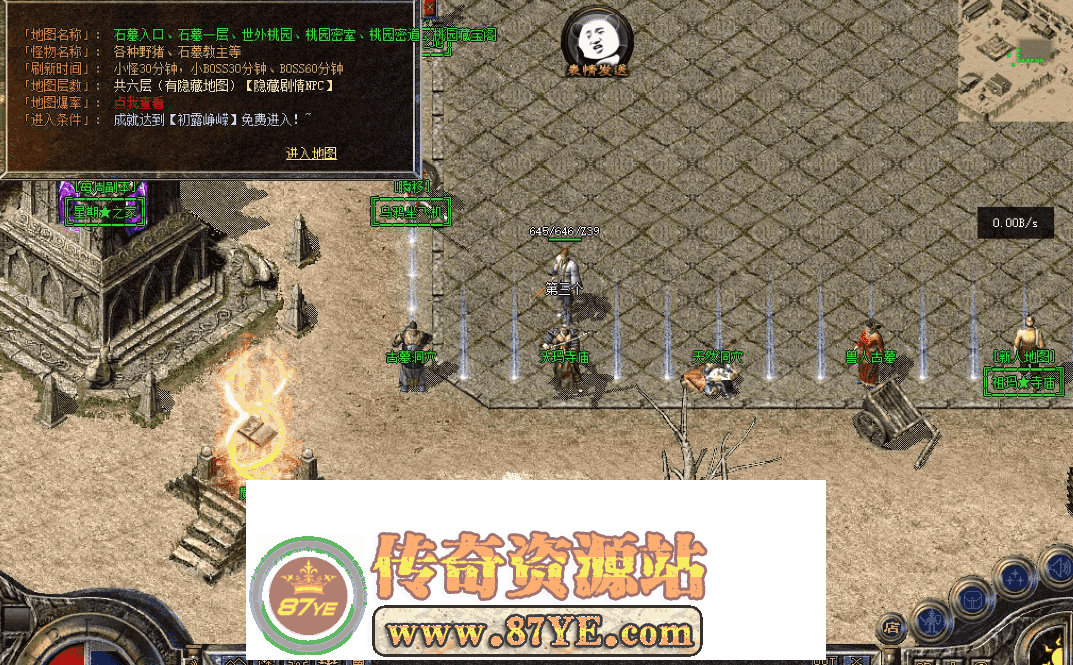 QQ图片20260503182205.png