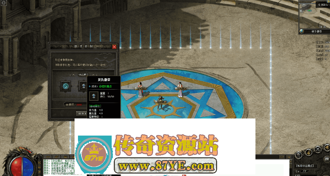 QQ图片20260429145253.png
