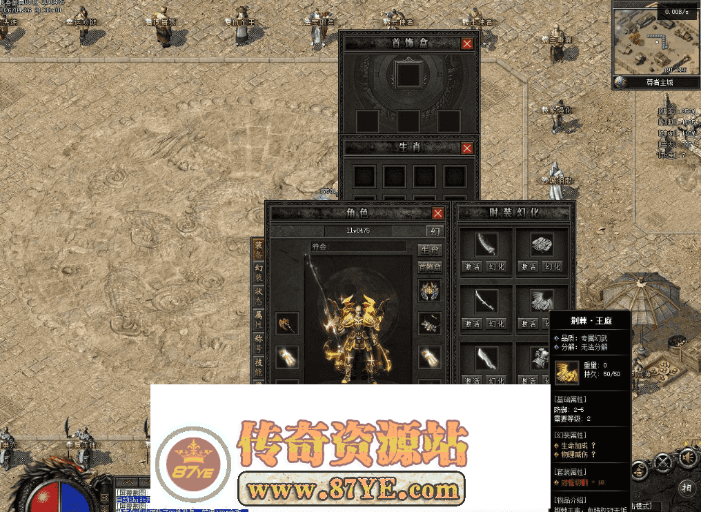 QQ图片20260429145728.png