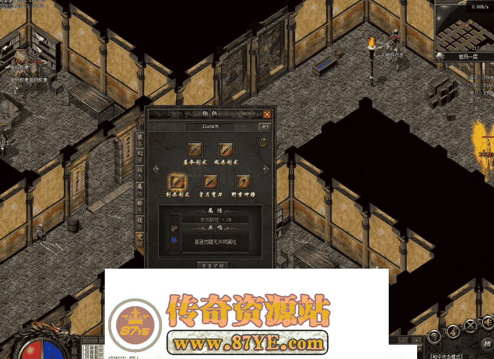 QQ图片20260429145805.png